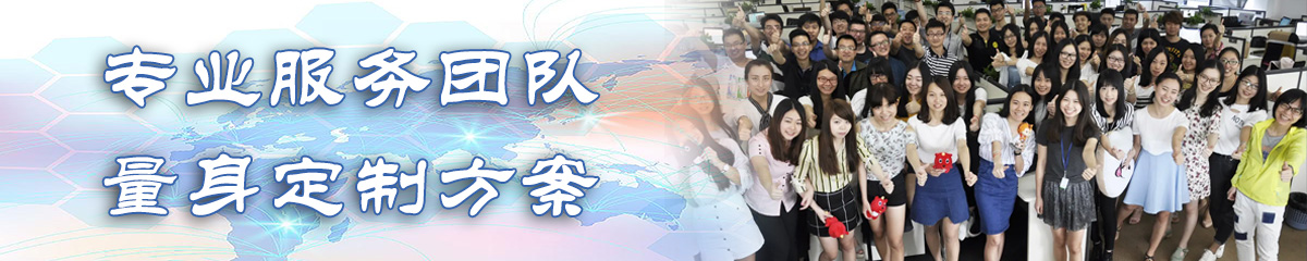 运城OA办公管理软件